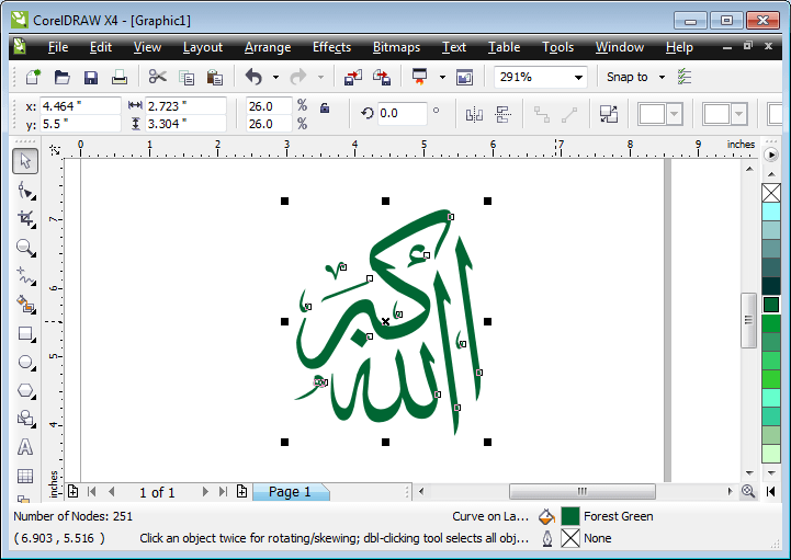 کورل ڈرا میں مطلوبہ لکھائی سلیکٹ کریں