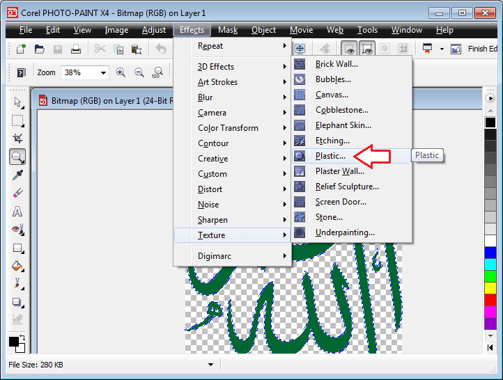 ایفیکٹس مینیو سے پلاسٹک ایفیکٹ منتخب کریں
