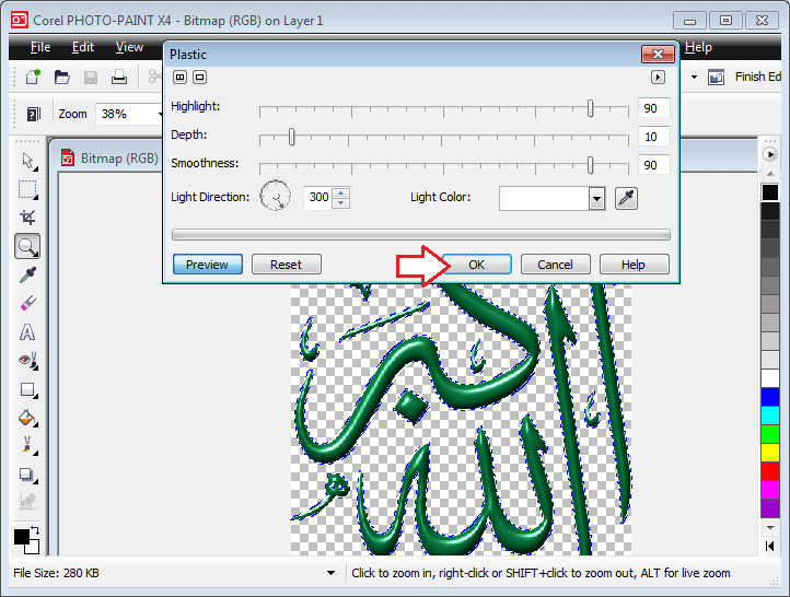 ڈائیلاگ باکس کی مدد سے لکھائی پلاسٹک ایفیکٹ لگائیں