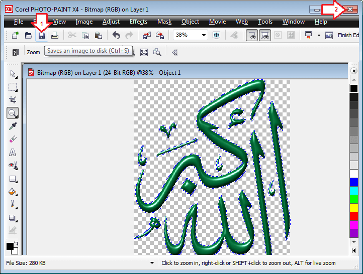 فائل محفوظ کر کے کورل فوٹو پینٹ بند کر دیں