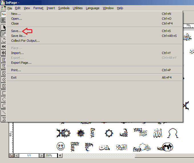 خطاطی کے ان نمونوں کو محفوظ کرلیں خطاطی کے ان نمونوں کو محفوظ کرلیں