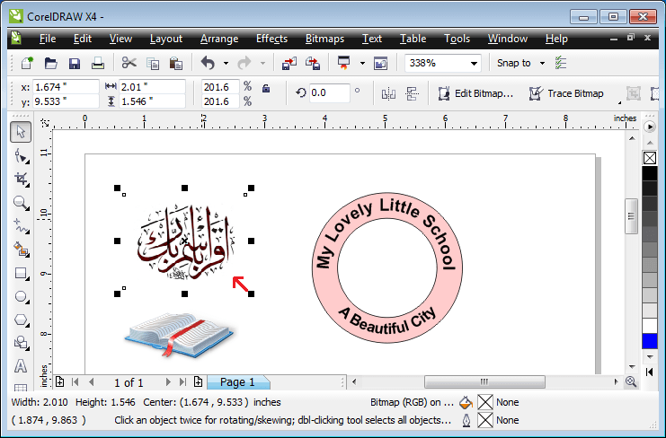حسب ضرورت تصویر کا سائز مقرر کریں حسب ضرورت تصویر کا سائز مقرر کریں