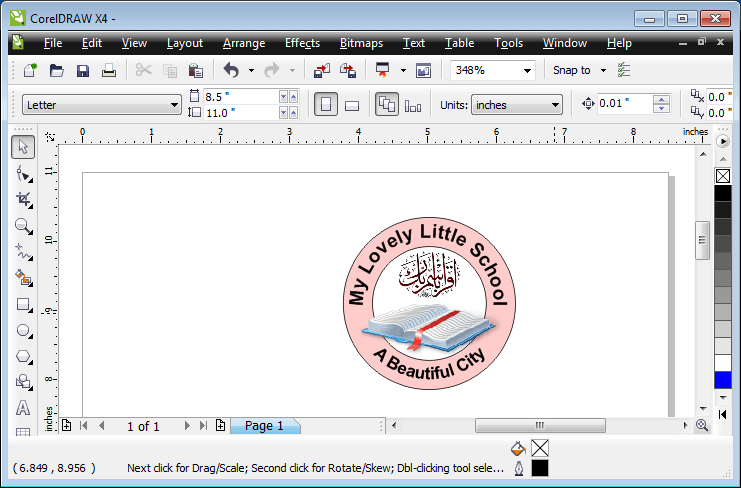 لوگو تیار ہے لوگو تیار ہے
