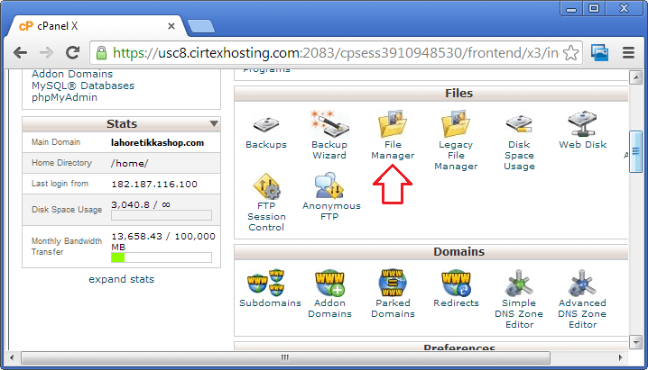 ہوسٹنگ اکاؤنٹ کے سی پینل میں لاگ ان ہو کر فائل مینیجر کھولیں ہوسٹنگ اکاؤنٹ کے سی پینل میں لاگ ان ہو کر فائل مینیجر کھولیں