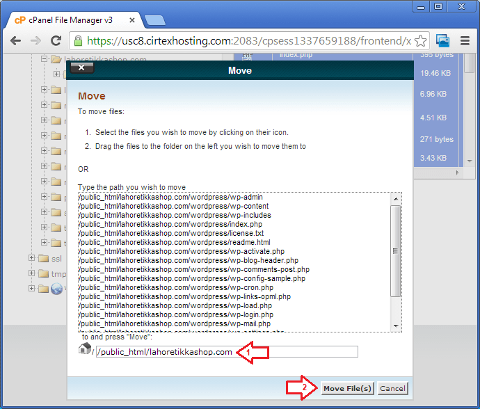 ڈائیلاگ باکس میں ڈومین سے منسلک فولڈر کا پاتھ مہیا کریں ڈائیلاگ باکس میں ڈومین سے منسلک فولڈر کا پاتھ مہیا کریں