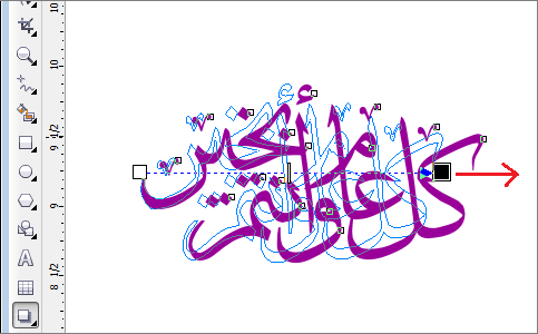 ماؤس کا بایاں بٹن دبا کر آبجیکٹ کی ایک سائیڈ سے دوسری سائیڈ کی طرف ڈریگ کریں