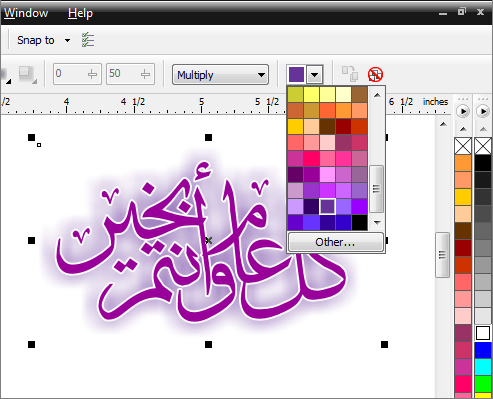 ڈراپ شیڈو کا رنگ بدلیں