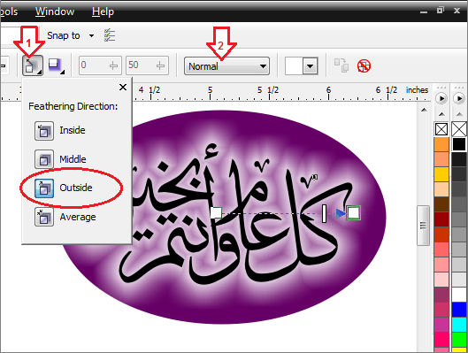 ڈراپ شیڈو کے لیے سفید رنگ منتخب کریں، اور ڈراپ شیڈو کا اسٹائل بدلیں