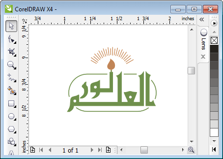 پائپ سائنز کی مدد سے روشنی کی کرنیں تیار ہیں۔ انہیں حسب ضرورت مونوگرام وغیرہ پر استعمال کریں